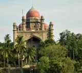 Telangana HC fires at Government over Dog bit