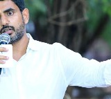 Minister Nara Lokesh criticizes that YS Jagan talking about corruption is making fulsomeness