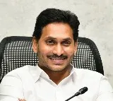 Guntur IG key announcement on Jagan visit to Vinukonda