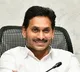 Guntur IG key announcement on Jagan visit to Vinukonda
