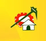 Police officers association leaders convyes apologies to TDP top brass