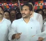 Jagan press meet in Vinukonda