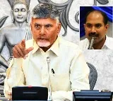 Senior IAS officer Rajamouli appointed as secretary to AP CM Chandrababu