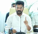 CM Revanth Reddy review on Skill University