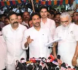 Jagan distrurbed with a question amidst his press meet