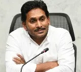 YSRCP to protest in Delhi against 'lawlessness' in Andhra Pradesh