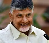 Chandrababu bail cancellation petition adjourned in Skill development case