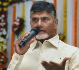 Chandrababu meeting with TDP MPs