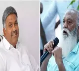 Pedda Reddy came to Tadipatri