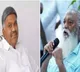 Pedda Reddy came to Tadipatri