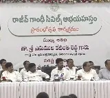 CM Revanth Reddy launches RajeevGandhi civils abhayahastham