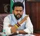Union minister Ram Mohan Naidu said today meeting held in a new style