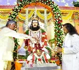 CM Chandrababu attends Guru Pournami celebrations on Mangalagiri