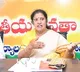 Purandeswari terms proposed 14 hour workday by IT firms is inhuman