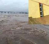 Godavari water level raises at Bhadrachalam