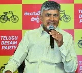 TDLP led by Chandrababu will meet tomorrow
