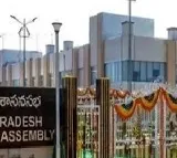 AP Assembly session starts from 10 am today