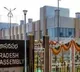 AP Assembly session starts from 10 am today