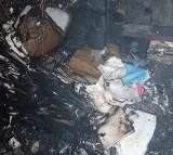 Fire Accident In Madanapalle Sub Collector Office