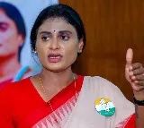 Ys Sharmila Press Meet