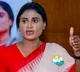 Ys Sharmila Press Meet