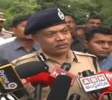 AP DGP press meet on Madanapalle fire accident
