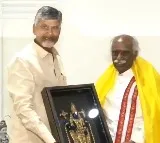 Bandaru Dattatreya meets chandrababu