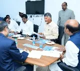 Funny discussion between Chandrababu and Vushnu Kumar Raju in BAC meeting