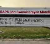 Another Hindu temple in Canada vandalised, MP calls for action