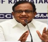 Glad to know Hon'ble FM has read Congress manifesto: Chidambaram