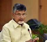 Chandrababu on Madanapalle issue