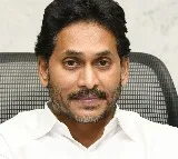 YS Jagan Leave For Delhi