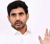 Minister Nara Lokesh Says Enquiry On Nadu Nedu Program