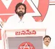 Pawan Kalyan speech in AP Assembly