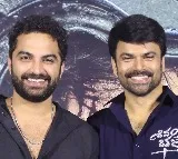 Shivam Bhaje Movie Trailer Release Event