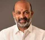 Bandi Sanjay and Kishan Reddy on Budget