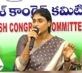 Sharmila slams Union govt over Budget