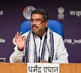 Union Minister Dharmendra Pradhan opines on Supreme Court verdict over NEET Paper Leak issue