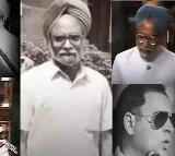 Manmohan Singh’s Budget revolutionised how India looks at economy: Congress