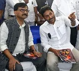 Shivsena MP Sanjay Raut attends YCP protest in Delhi