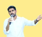 Minister Lokesh interesting debate with MLA Ramu