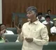 CM Chandrababu releasesm white paper on law and order