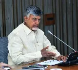 AP CM Chandrababu will leave for New Delhi tomorrow night