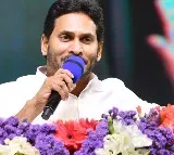 Jagan terms white paper on Andhra Pradesh finances 'false propaganda'
