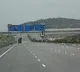 6 year old kid answering nature call dies after lose car tyre collides with him