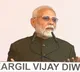 PM Modi speech in Kargil Vijay Diwas