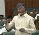 AP CM Chandrababu releases white paper on finance