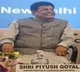Country's largest industrial park to be built in Maharashtra: Piyush Goyal