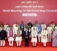 'You weren’t even there', FM retorts to Jairam Ramesh’s NITI Aayog claims