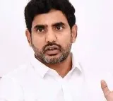Minister Lokesh Responds Over Red Book Issue